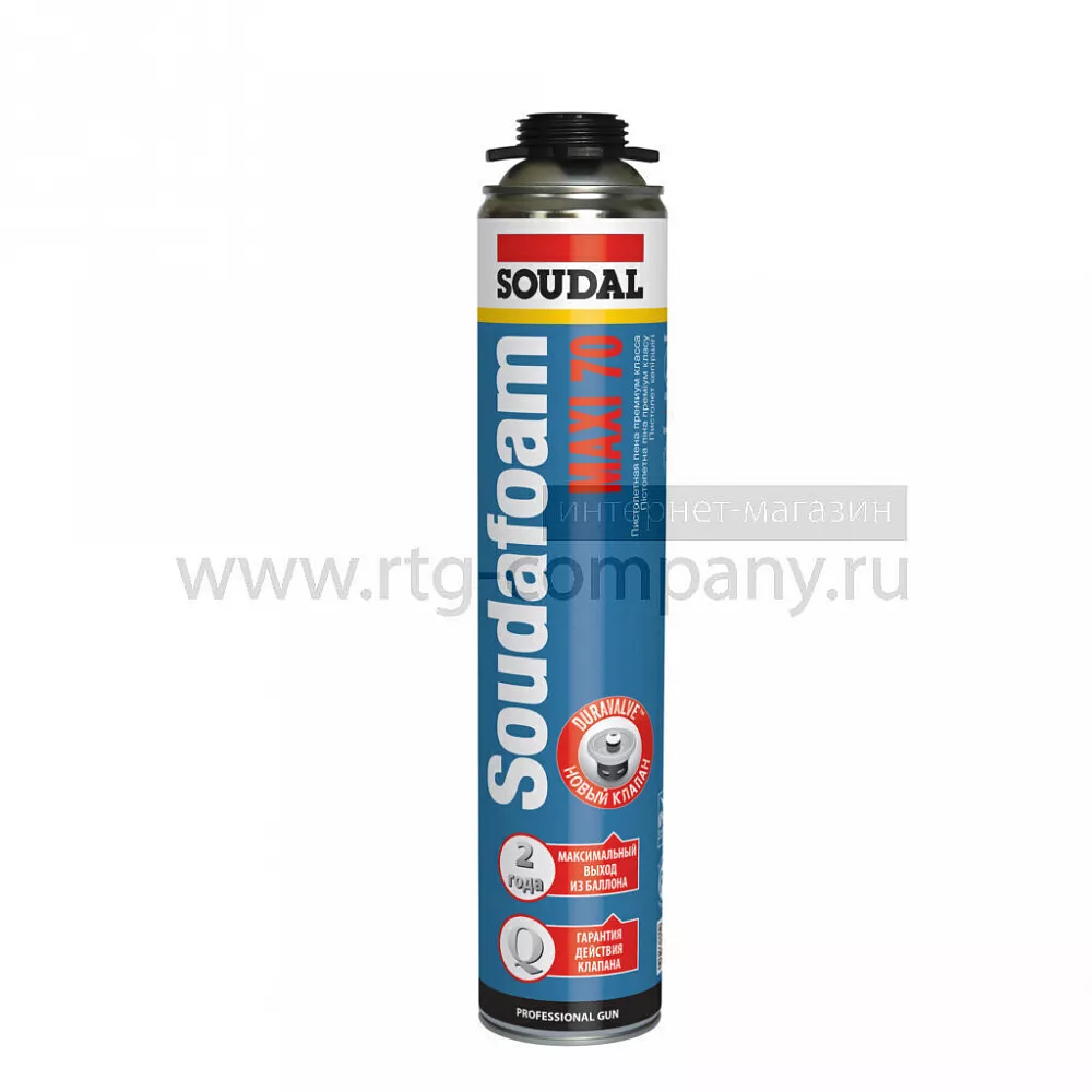 Пена монтажная SOUDAL MAXI (870 мл) профессиональная (уп.12 шт) (под пистолет) выход до 70л.