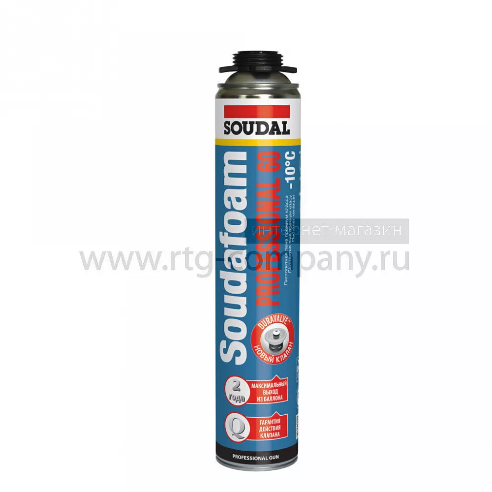 Пена soudal для герметизации колодцев